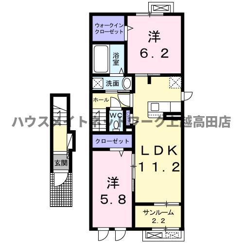 グランメゾンSS1(2LDK/2階)の間取り写真