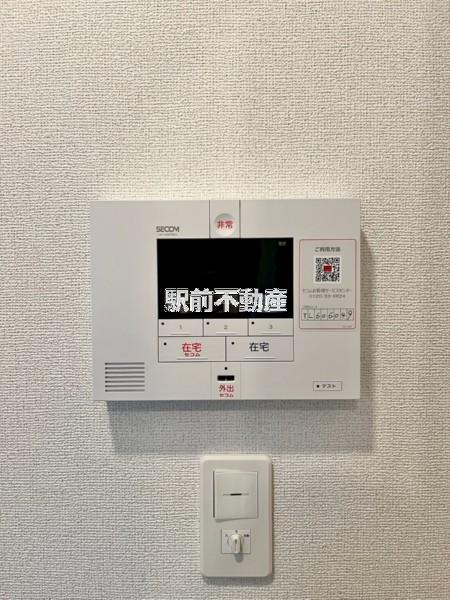 ジール二日市I