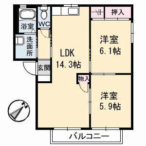 グリーンヴィラージュA(2LDK/1階)の間取り写真