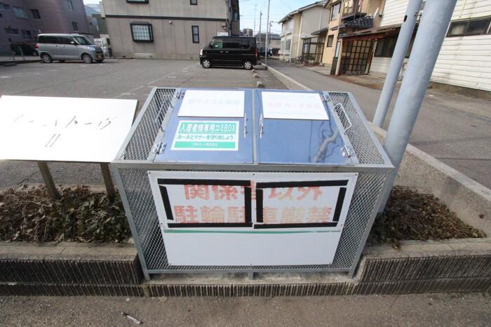 イーハトーヴII