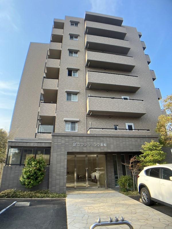 足立マンション2番館