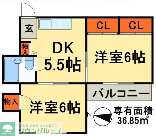 ジュネパレス新松戸第7(2DK/4階)の間取り写真