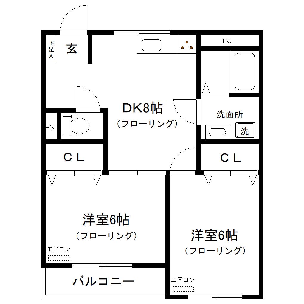 サンハイツ中村(2DK/1階)の間取り写真