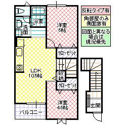ヴィラアべニールC(2LDK/2階)の間取り写真