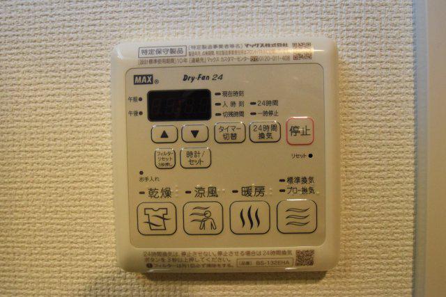 エステムコート難波IVアトリ