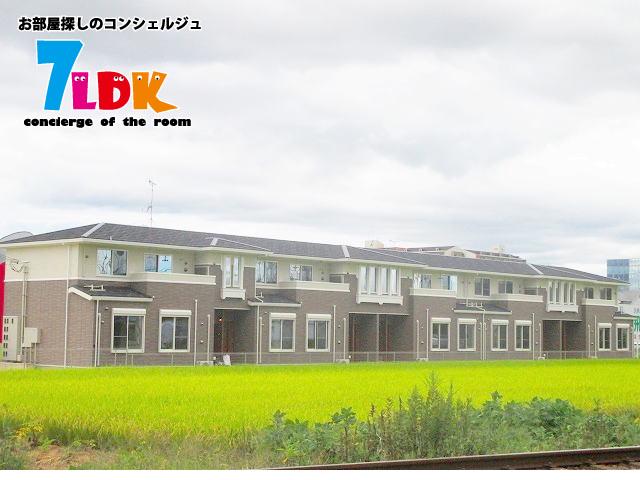 コントレール大和八木