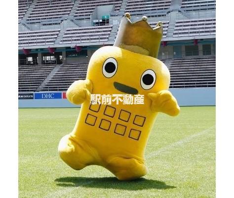 リアンシエルブルー雑餉隈
