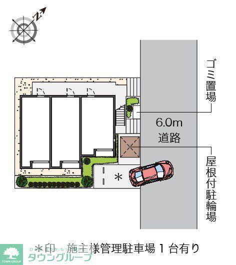 レオネクストシンコーポ浦安