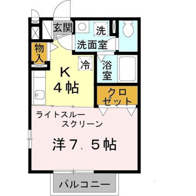 コゥジィーコートII(1K/1階)の間取り写真