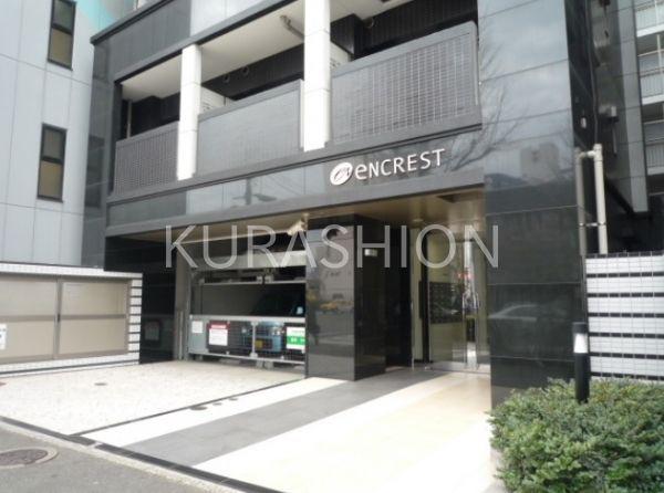 エンクレスト博多駅南II