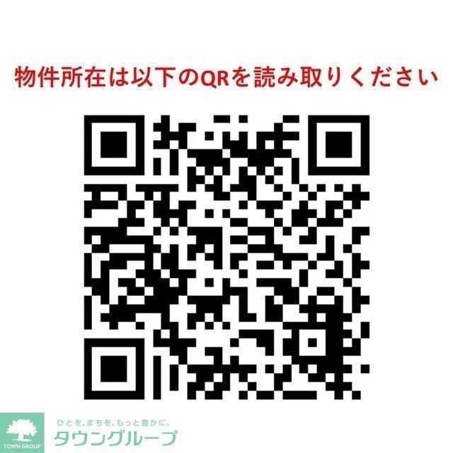スタイリオ蒲田II
