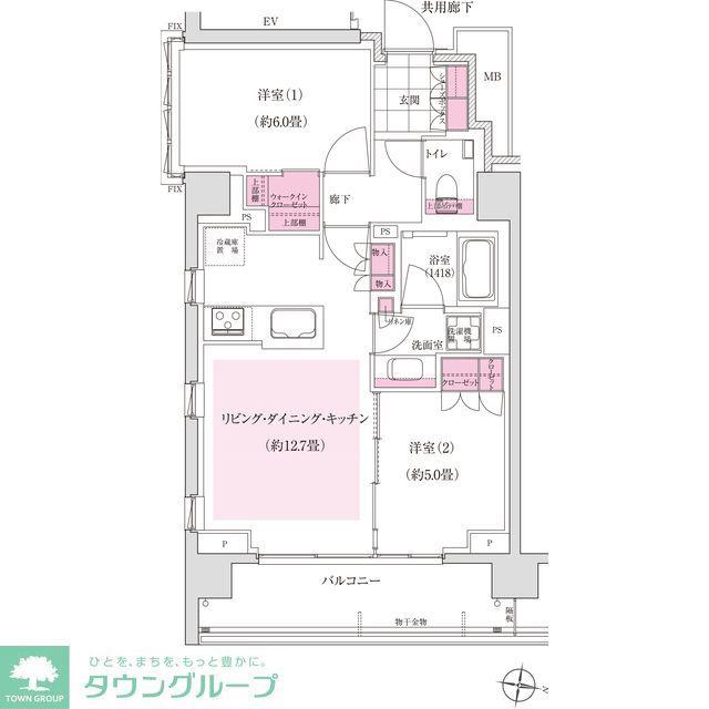 ディームス東陽町(2LDK/5階)の間取り写真