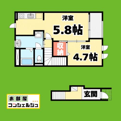 グレイス マーサ(1LDK/2階)の間取り写真