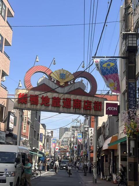 巣鴨コーポラス