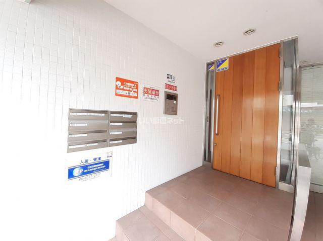 KS MAISON