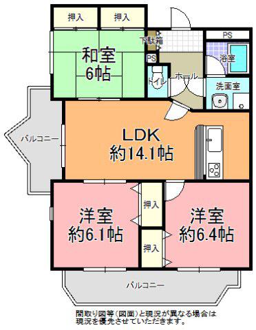 キャトルセゾン・フロール(3LDK/4階)の間取り写真