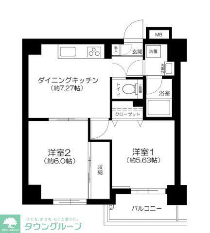 グランシャリオ国立(2DK/5階)の間取り写真