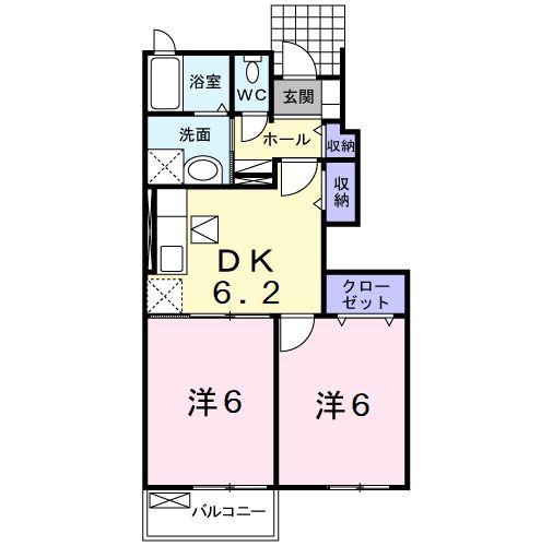 アミーチ III(2DK/1階)の間取り写真