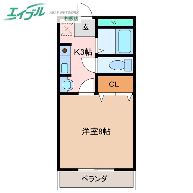イーグルプレイス(1K/3階)の間取り写真