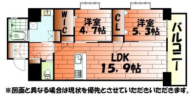 スマート到津(2LDK/10階)の間取り写真