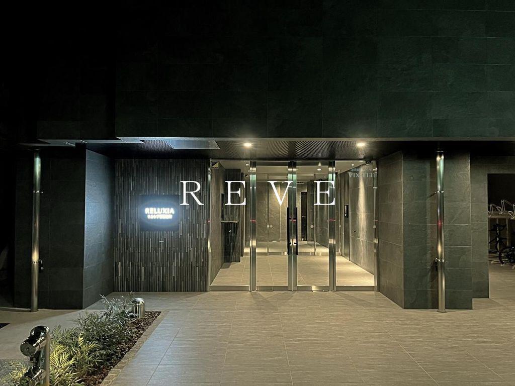 リルシア新御徒町
