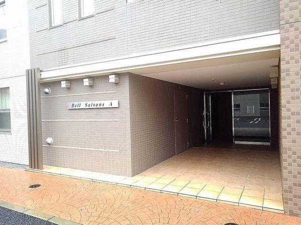 ベル セゾンA