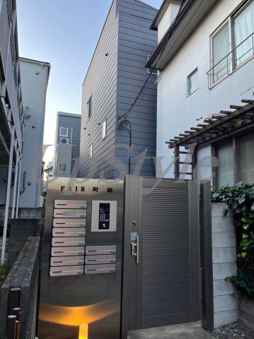 フェア町屋