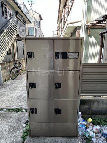 ヒルズ渡田東町