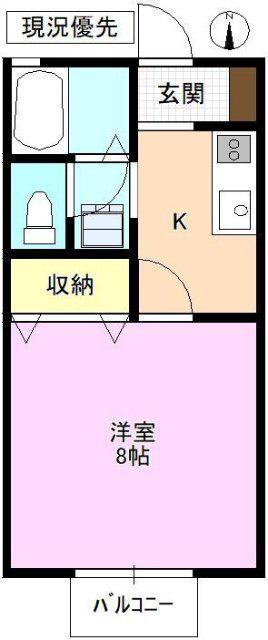 フレール花園(1K/2階)の間取り写真