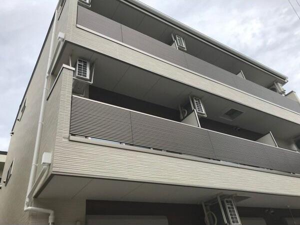 FMAISONFINO