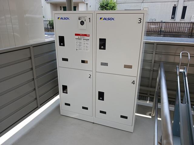 レヴァータ