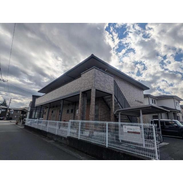 マーメゾン和田II