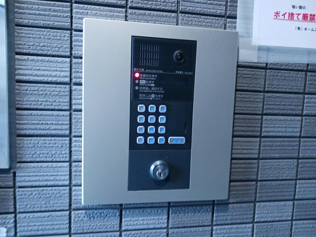JR仙石線・小鶴新田駅 徒歩13分
