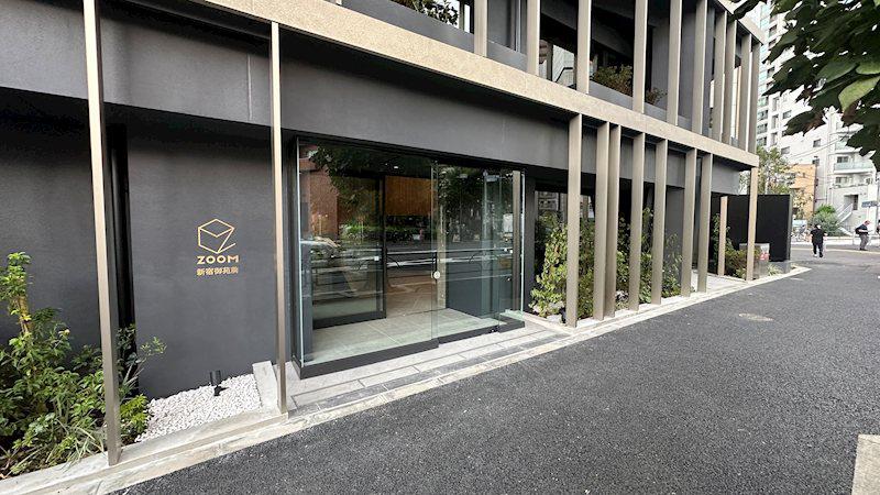 ZOOM新宿御苑前