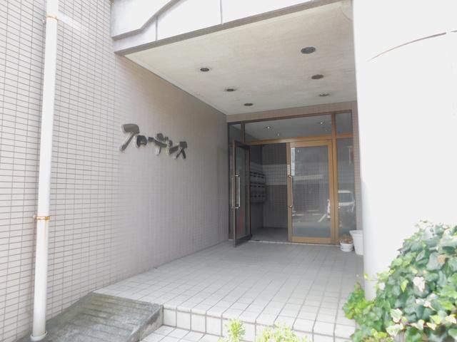フローデンス