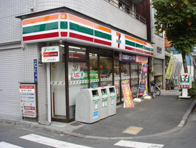 アイル グランデ押上ノース
