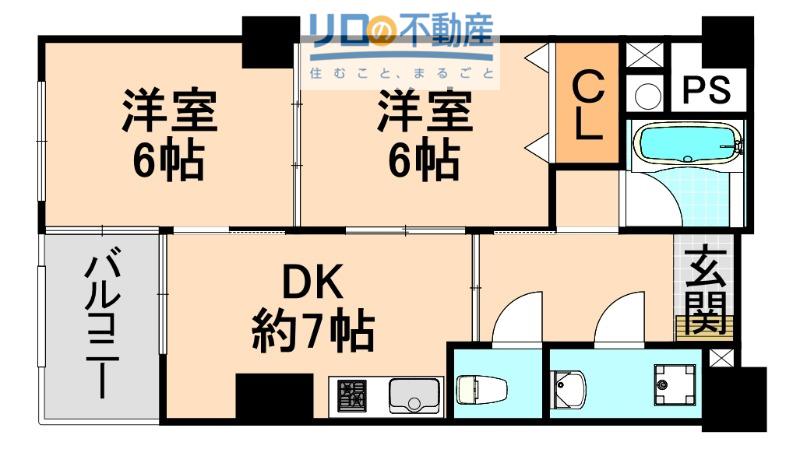 伊丹くれたけビル(2DK/9階)の間取り写真