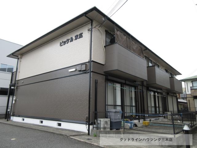 ピッケル末広