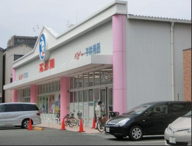 生和マンション