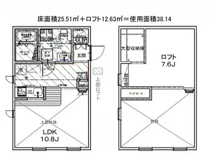 元住吉 洋風建築(ワンルーム/1階)の間取り写真