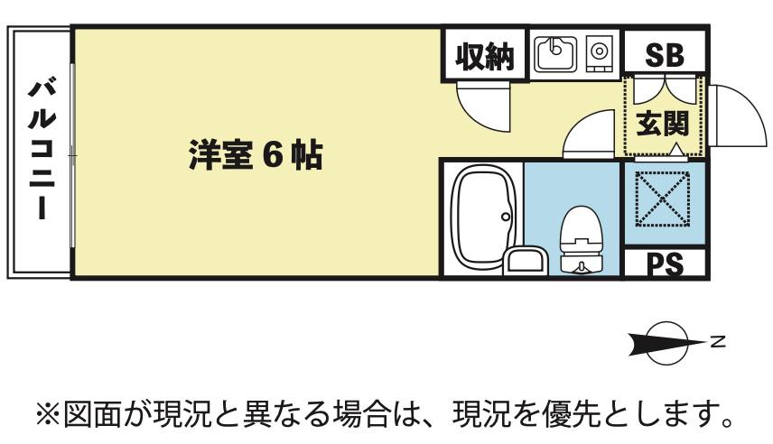 クリオール明大前(ワンルーム/2階)の間取り写真