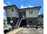 シティコート小野