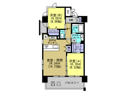 メトロメゾン太子堂(2LDK/2階)の間取り写真