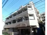 ライオンズマンション中野大和町