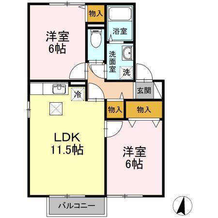 グリーンベルズ B棟(2LDK/1階)の間取り写真