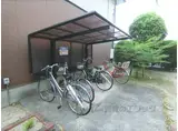 サンライフ永原