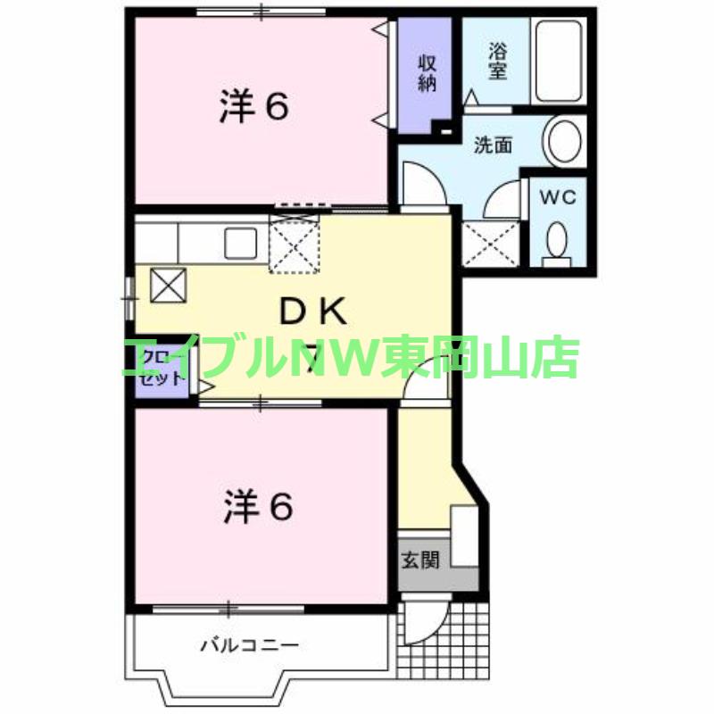 エヴァーグリーン A棟(2DK/1階)の間取り写真