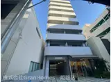 ペシュMOTOSHIO