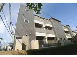 モンテオーロ鷺宮