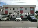ルミエールE